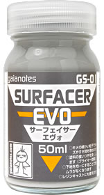 ガイアノーツ　GS-01 サーフェイサーエヴォ